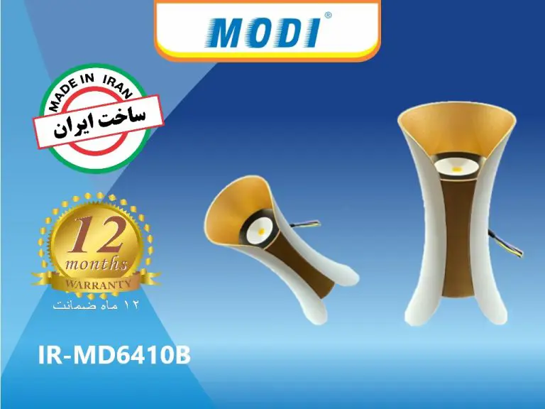 چراغ دکوراتیو فانتزی 10 وات استوانه‌ای مودی